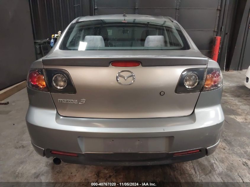 2004 Mazda Mazda3 S VIN: JM1BK323841197592 Lot: 40767020