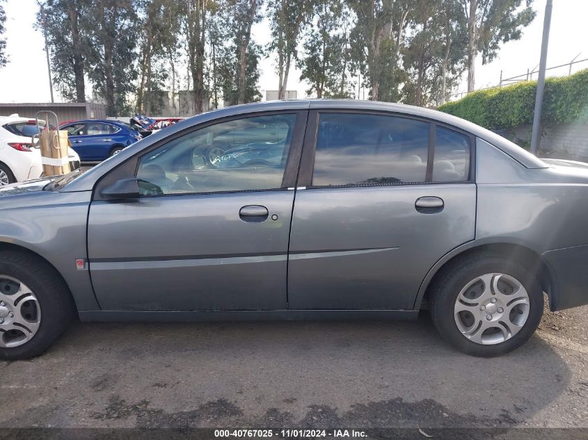 2005 Saturn Ion 2 VIN: 1G8AJ52F95Z183153 Lot: 40767025