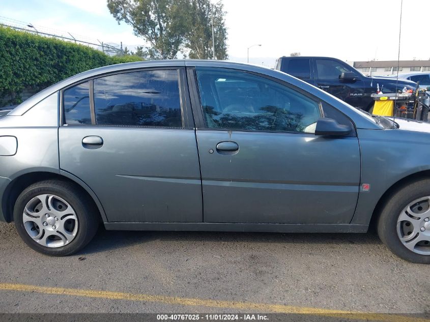 2005 Saturn Ion 2 VIN: 1G8AJ52F95Z183153 Lot: 40767025