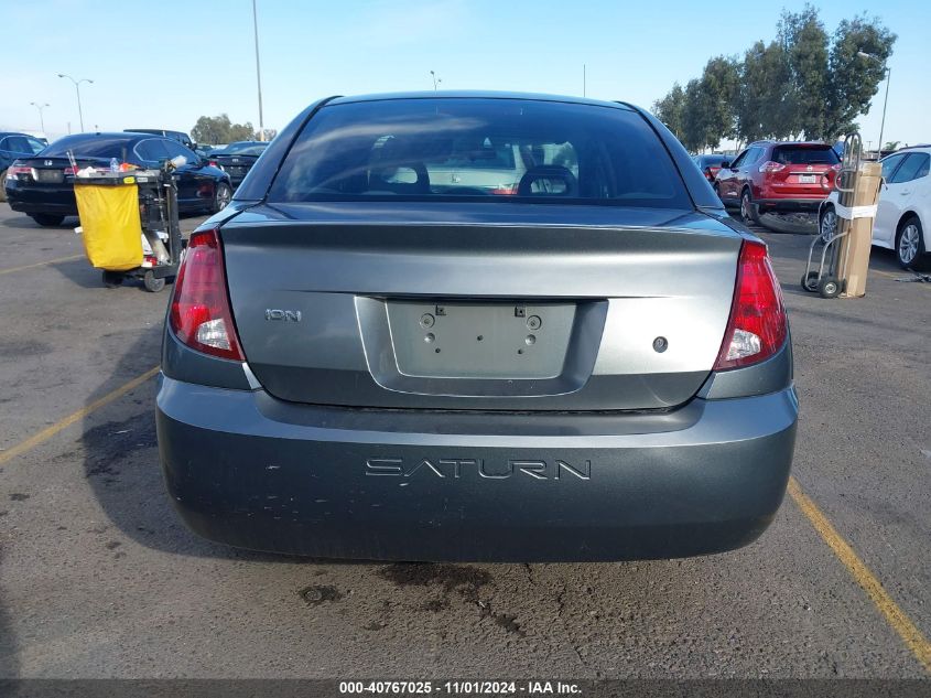 2005 Saturn Ion 2 VIN: 1G8AJ52F95Z183153 Lot: 40767025