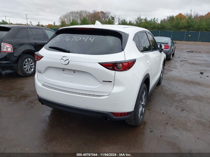 2020 MAZDA CX-5 SIGNATURE - JM3KFBEY4L0861792