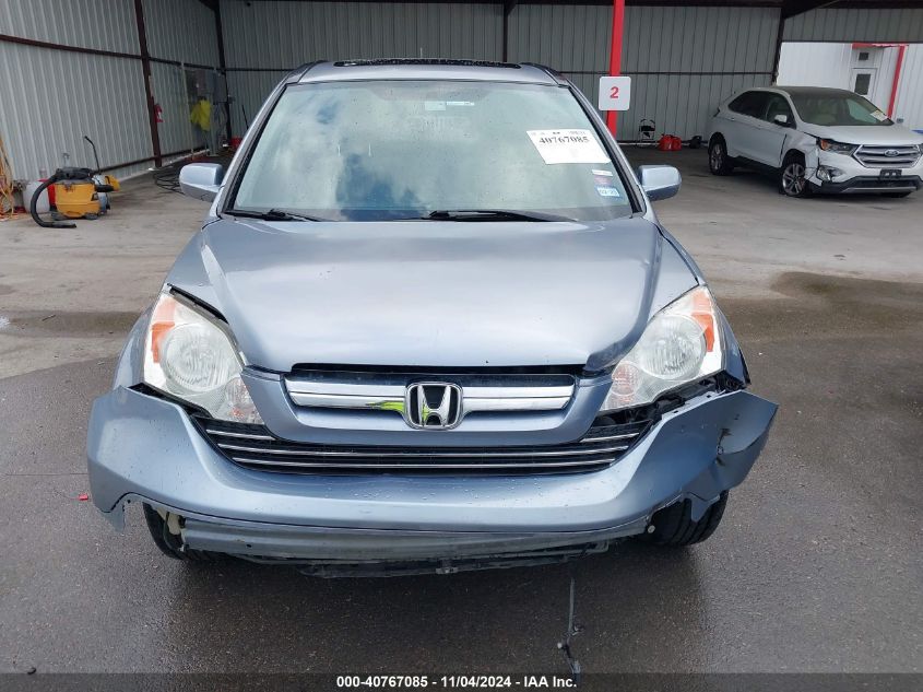 2007 Honda Cr-V Ex-L VIN: JHLRE38757C047401 Lot: 40767085