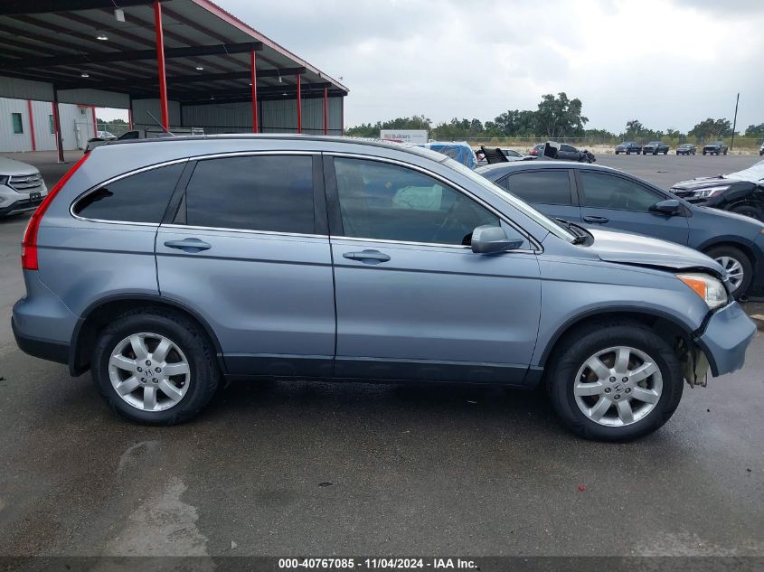 2007 Honda Cr-V Ex-L VIN: JHLRE38757C047401 Lot: 40767085