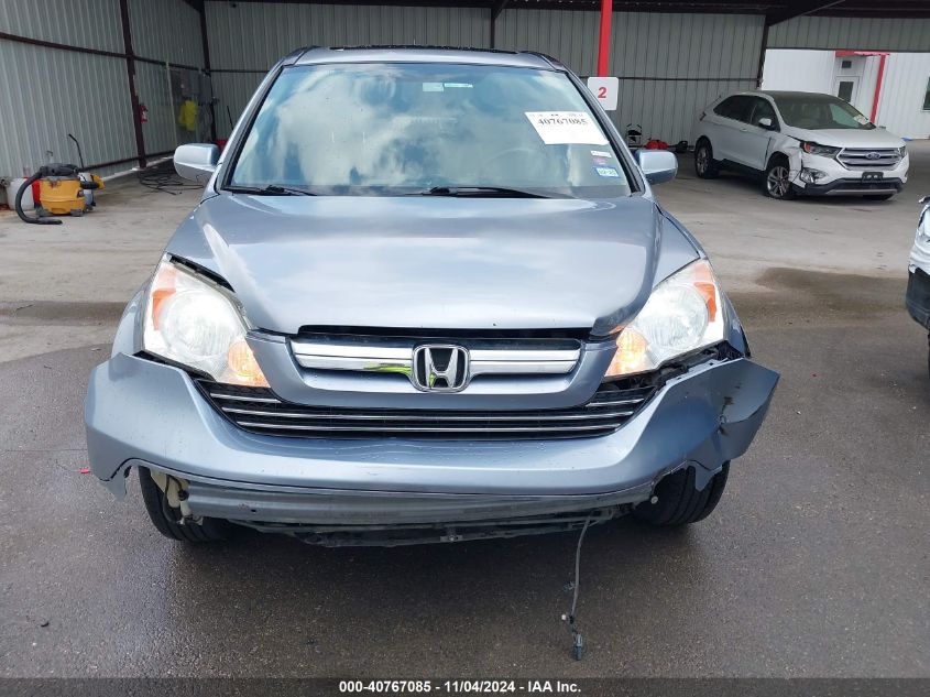 2007 Honda Cr-V Ex-L VIN: JHLRE38757C047401 Lot: 40767085