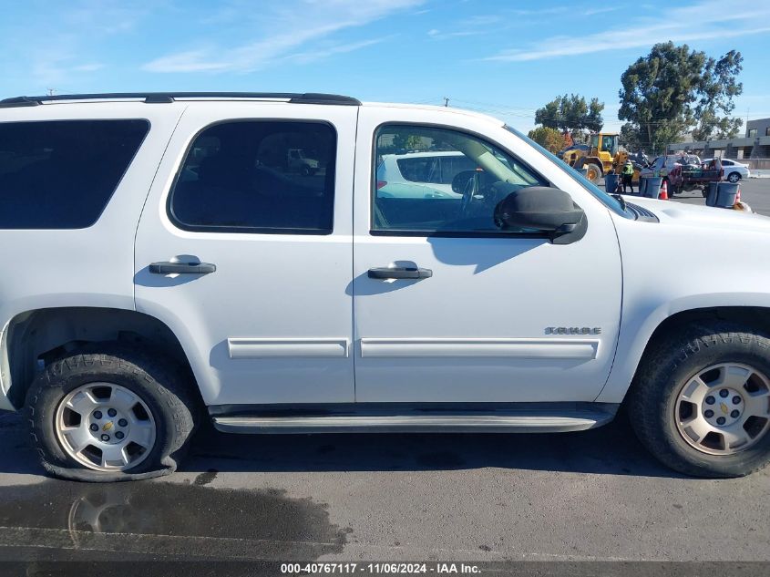 2010 Chevrolet Tahoe Ls VIN: 1GNUKAE03AR132152 Lot: 40767117