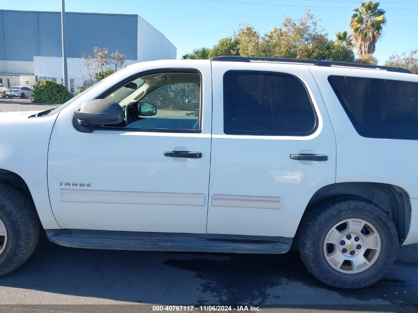 2010 Chevrolet Tahoe Ls VIN: 1GNUKAE03AR132152 Lot: 40767117