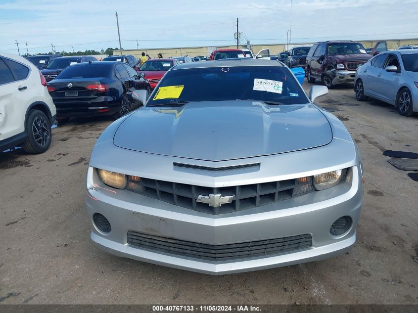 2012 Chevrolet Camaro 2Ls VIN: 2G1FA1E32C9193089 Lot: 40767133