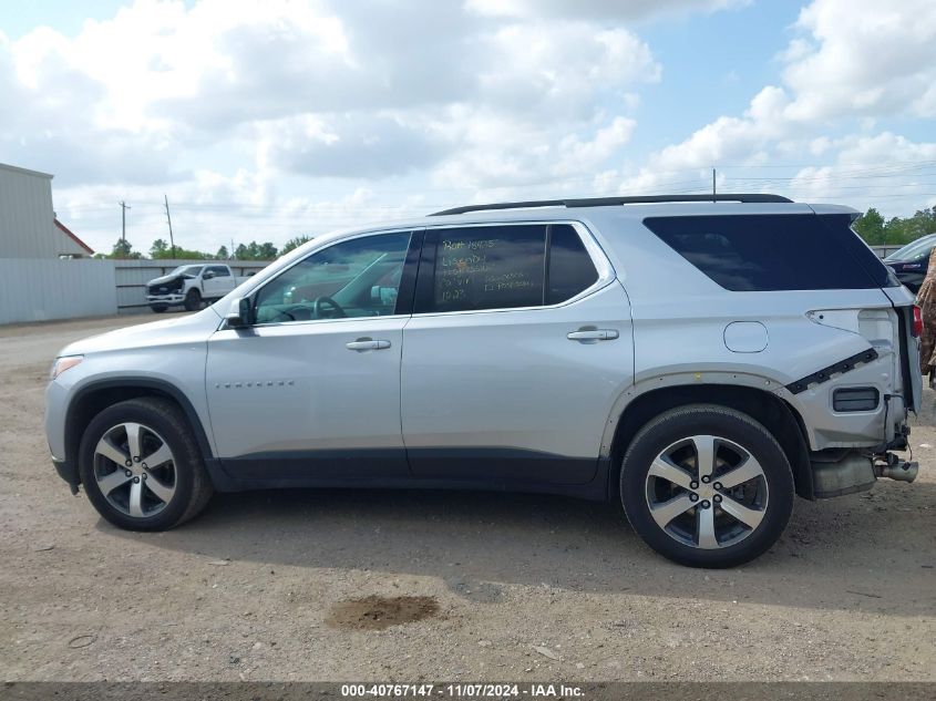 2021 Chevrolet Traverse Fwd Lt Leather VIN: 1GNERHKW7MJ165028 Lot: 40767147