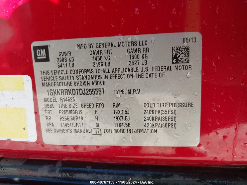 2013 GMC ACADIA SLT-1 - 1GKKRRKD7DJ255557