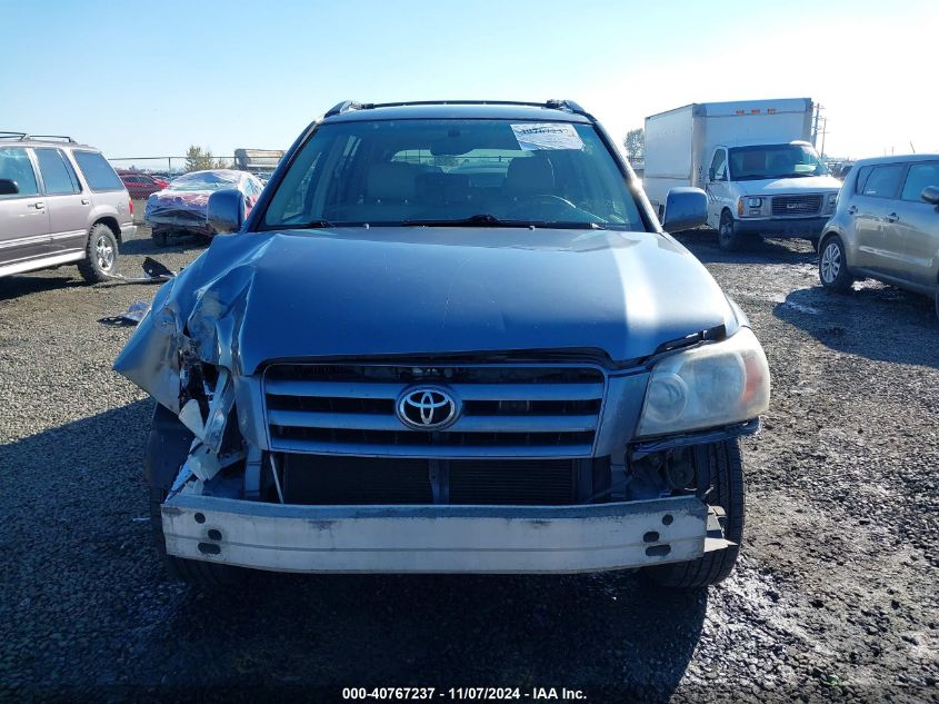 2005 Toyota Highlander Limited V6 VIN: JTEEP21A250088556 Lot: 40767237