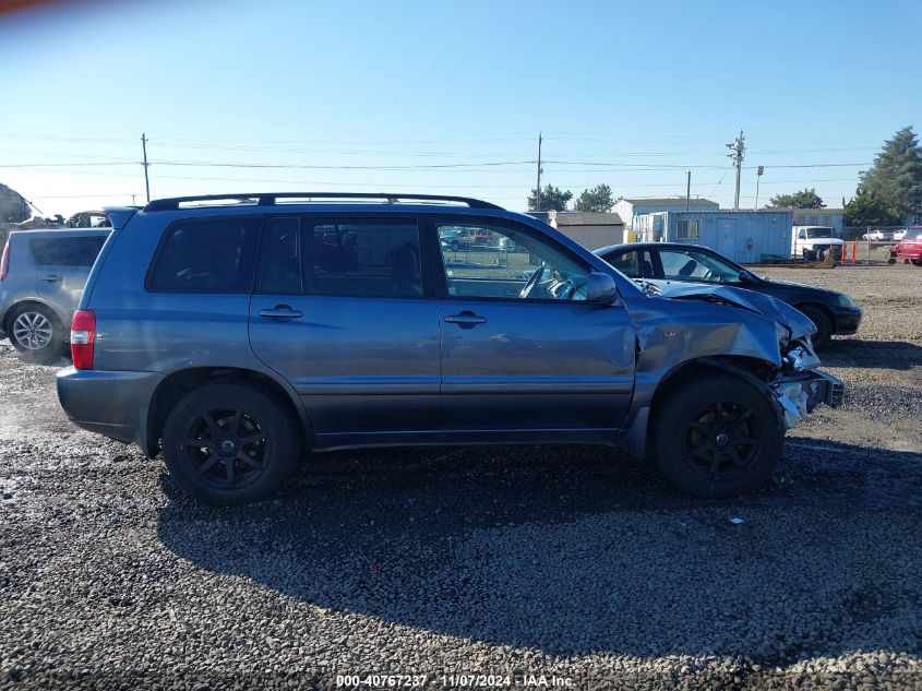 2005 Toyota Highlander Limited V6 VIN: JTEEP21A250088556 Lot: 40767237