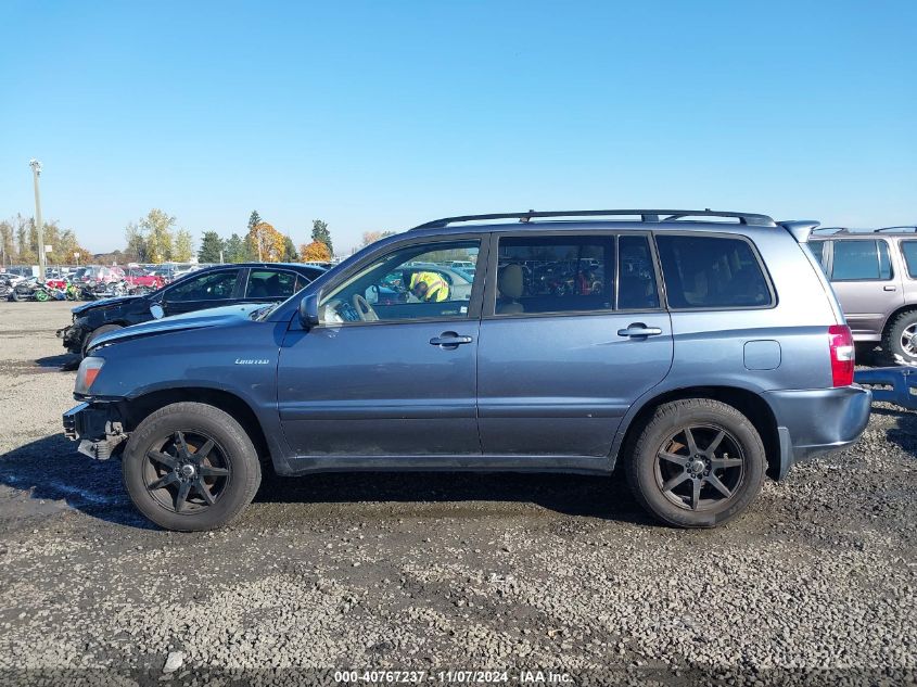 2005 Toyota Highlander Limited V6 VIN: JTEEP21A250088556 Lot: 40767237