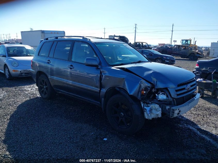 2005 Toyota Highlander Limited V6 VIN: JTEEP21A250088556 Lot: 40767237