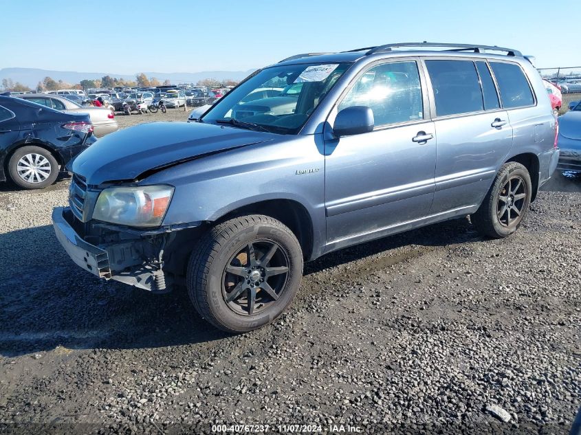 2005 Toyota Highlander Limited V6 VIN: JTEEP21A250088556 Lot: 40767237