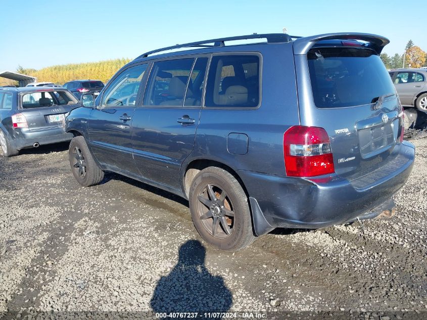 2005 Toyota Highlander Limited V6 VIN: JTEEP21A250088556 Lot: 40767237