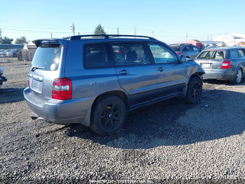 2005 Toyota Highlander Limited V6 VIN: JTEEP21A250088556 Lot: 40767237