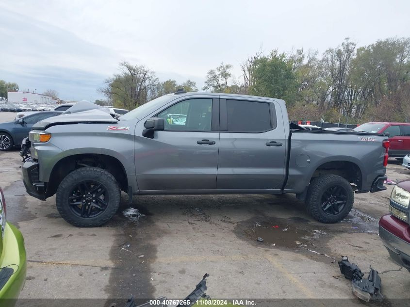 2021 Chevrolet Silverado 1500 4Wd Short Bed Custom Trail Boss VIN: 1GCPYCELXMZ200784 Lot: 40767265