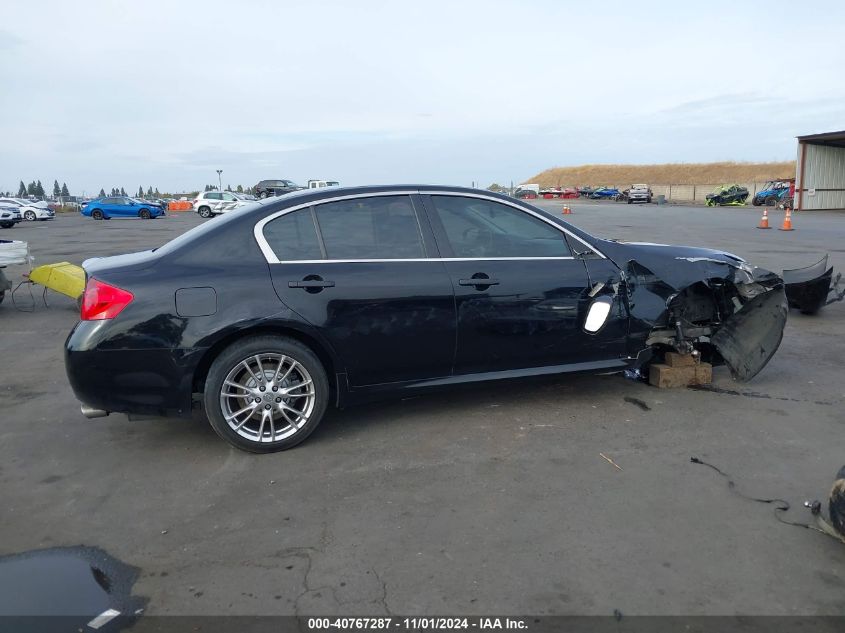 2008 Infiniti G35 Journey VIN: JNKBV61E58M202049 Lot: 40767287