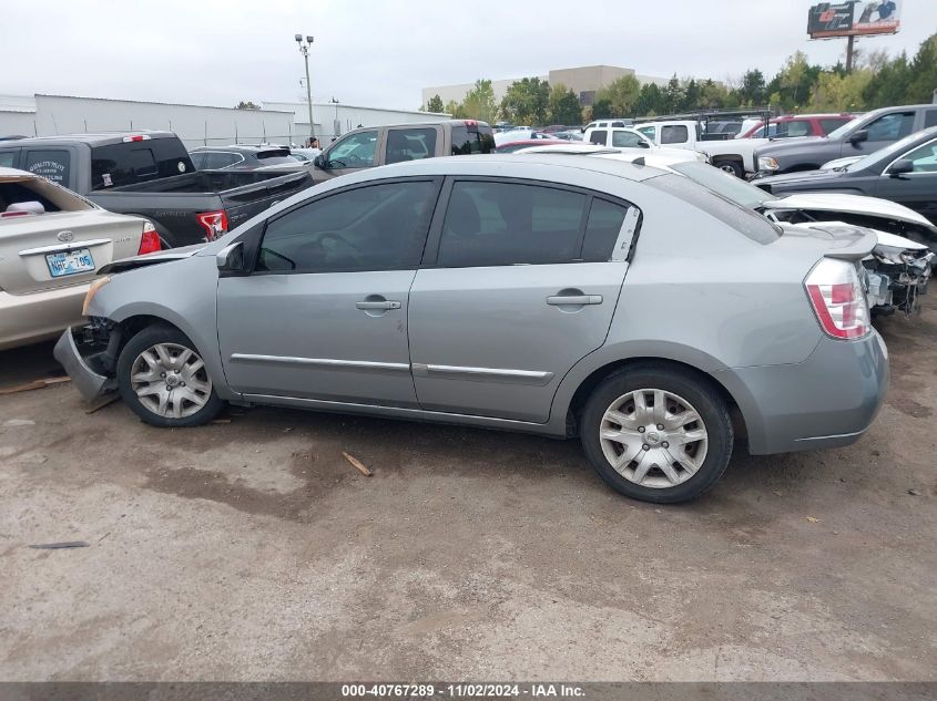 2011 Nissan Sentra 2.0S VIN: 3N1AB6AP6BL718805 Lot: 40767289