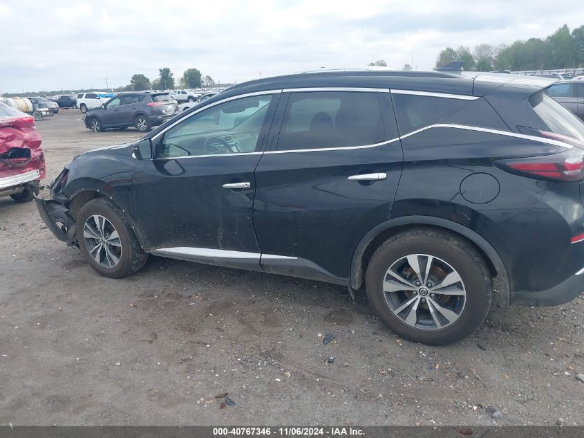 2020 Nissan Murano Sv Intelligent Awd VIN: 5N1AZ2BS4LN104031 Lot: 40767346