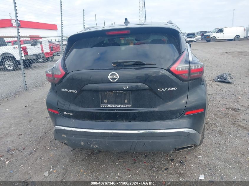 2020 Nissan Murano Sv Intelligent Awd VIN: 5N1AZ2BS4LN104031 Lot: 40767346