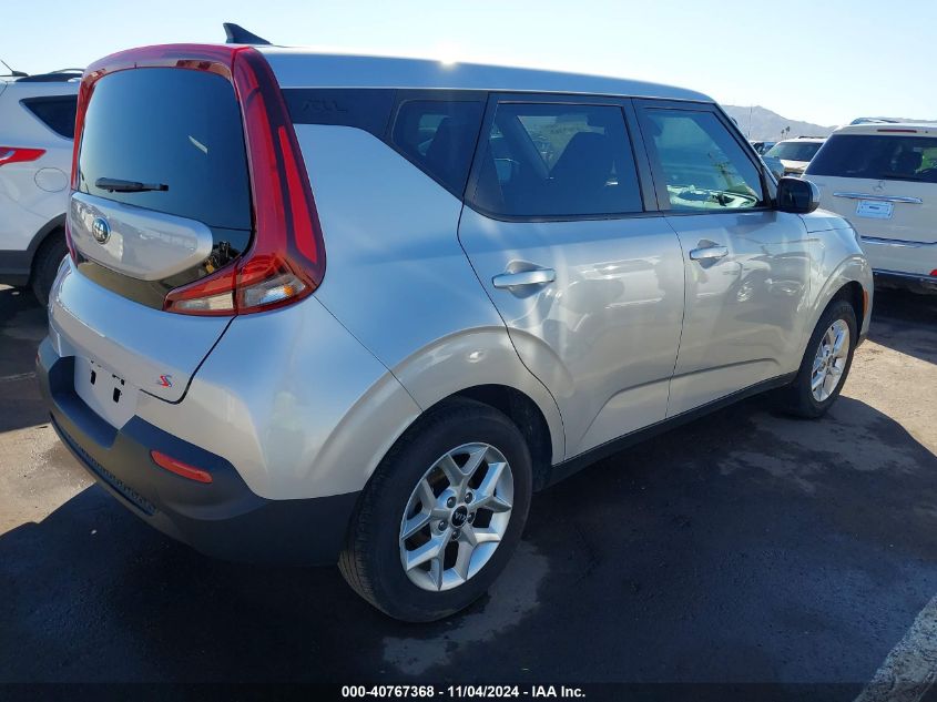 Vin: kndj23au2m7756380, lot: 41256845, kia soul s 20214