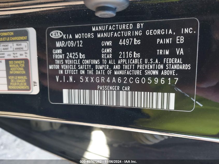 2012 Kia Optima Sx VIN: 5XXGR4A62CG059617 Lot: 40767382