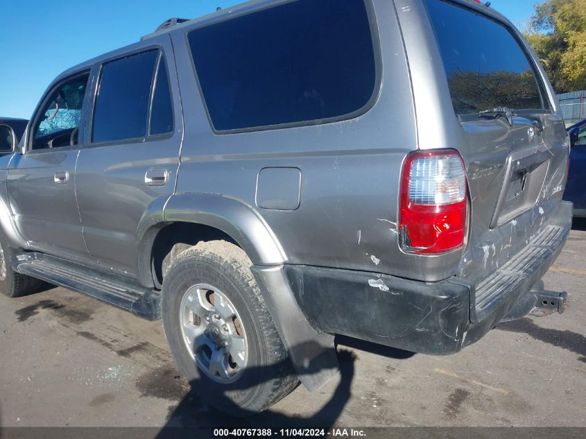 2002 Toyota 4Runner Sr5 V6 VIN: JT3HN86R220391801 Lot: 40767388