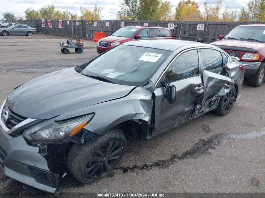 VIN 1N4AL3AP7HC480689 2017 NISSAN ALTIMA no.6