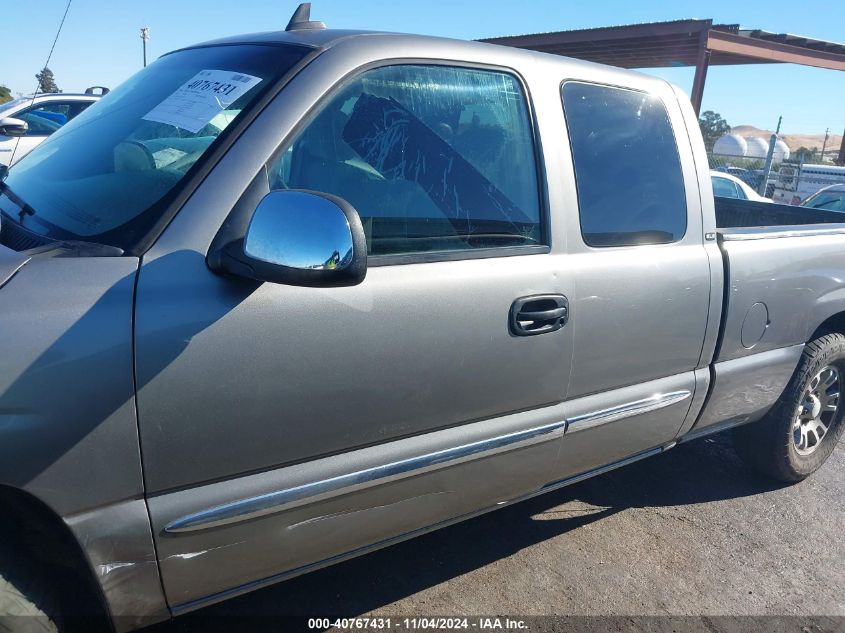 2006 GMC Sierra 1500 Sle1 VIN: 1GTEC19Z66Z224530 Lot: 40767431