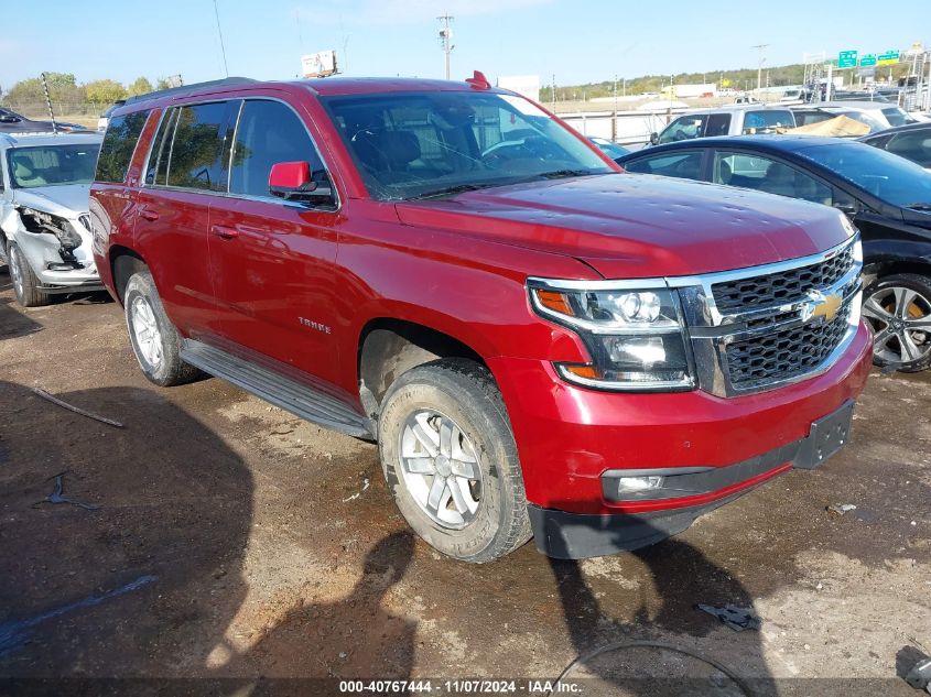 VIN 1GNSKBKC2GR320701 2016 Chevrolet Tahoe, LT no.1