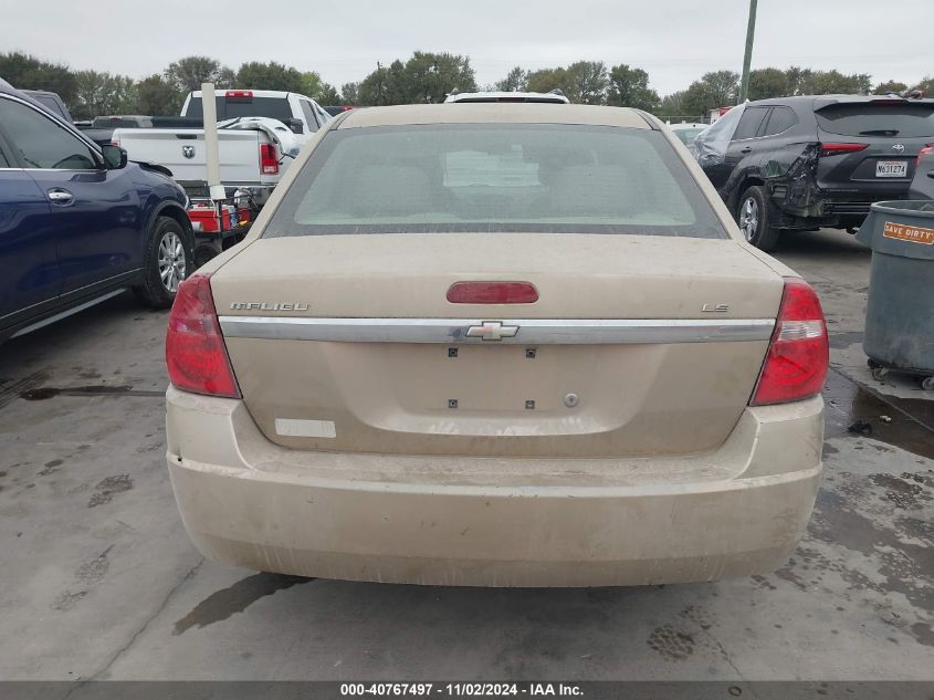 2006 Chevrolet Malibu Ls VIN: 1G1ZS51F06F300556 Lot: 40767497