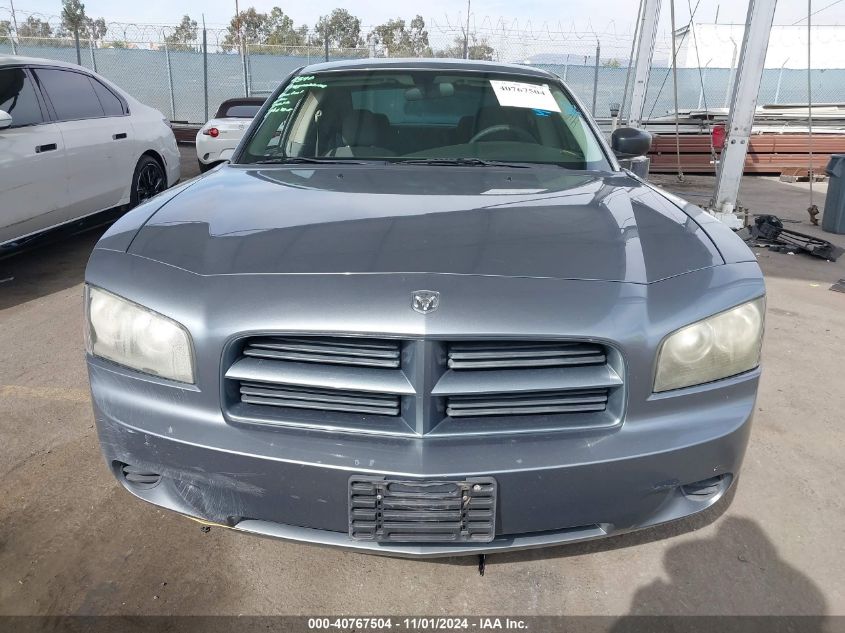 2006 Dodge Charger VIN: 2B3KA43G96H317920 Lot: 40767504