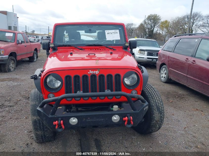 2017 Jeep Wrangler Unlimited Sport 4X4 VIN: 1C4HJWDG9HL551094 Lot: 40767539