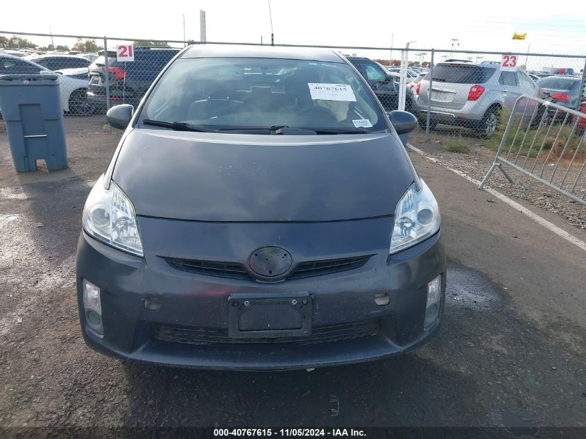 2010 Toyota Prius Ii VIN: JTDKN3DU9A0126450 Lot: 40767615