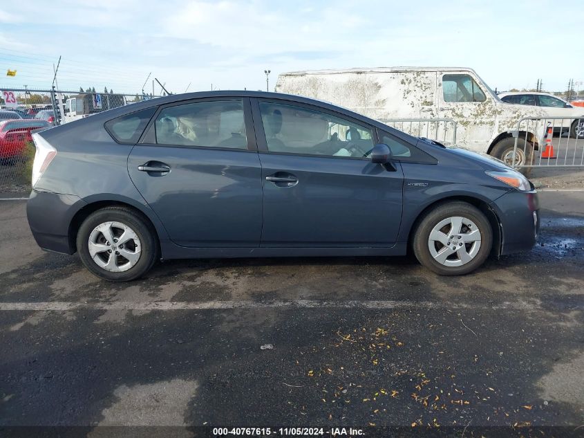 2010 Toyota Prius Ii VIN: JTDKN3DU9A0126450 Lot: 40767615