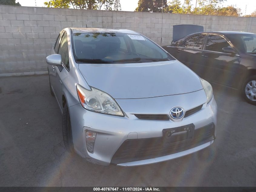 2014 Toyota Prius Four VIN: JTDKN3DU1E0383740 Lot: 40767647