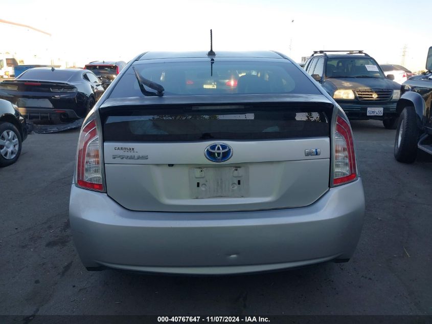 2014 Toyota Prius Four VIN: JTDKN3DU1E0383740 Lot: 40767647