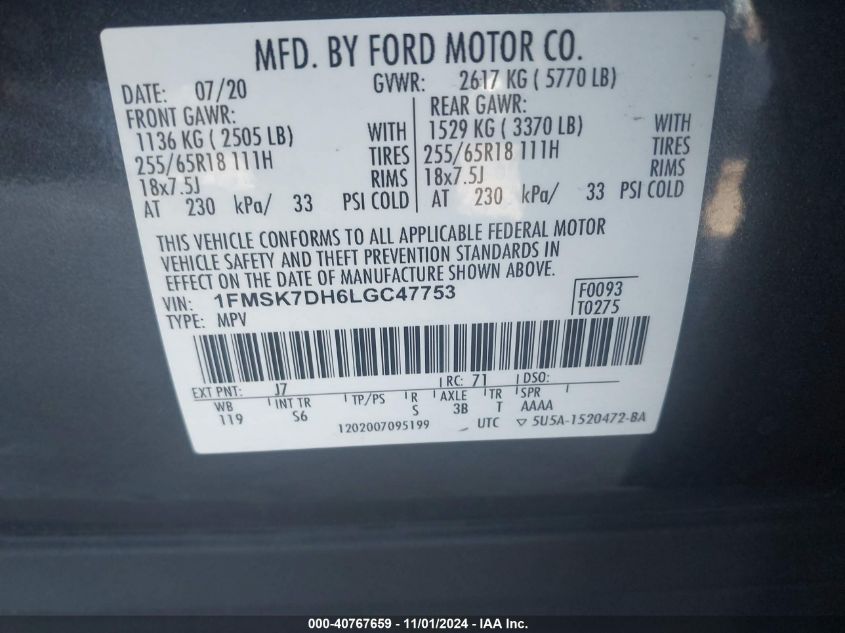 2020 Ford Explorer Xlt VIN: 1FMSK7DH6LGC47753 Lot: 40767659