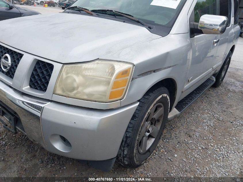 2005 Nissan Armada Se VIN: 5N1AA08A45N717067 Lot: 40767680