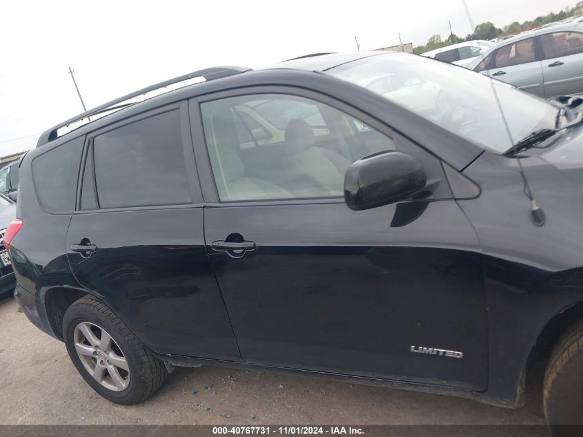 2007 Toyota Rav4 Limited VIN: JTMBD31V676026778 Lot: 40767731