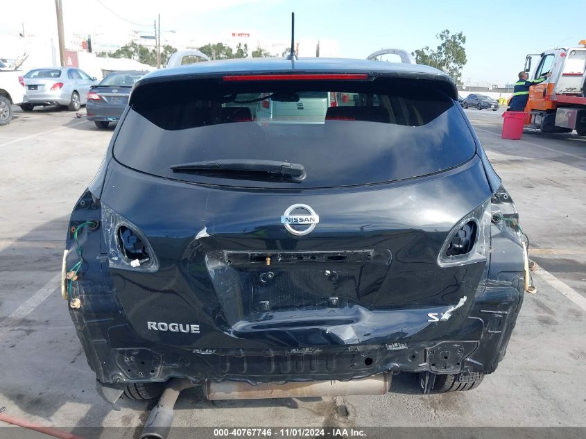 2013 Nissan Rogue Sv VIN: JN8AS5MT2DW518330 Lot: 40767746