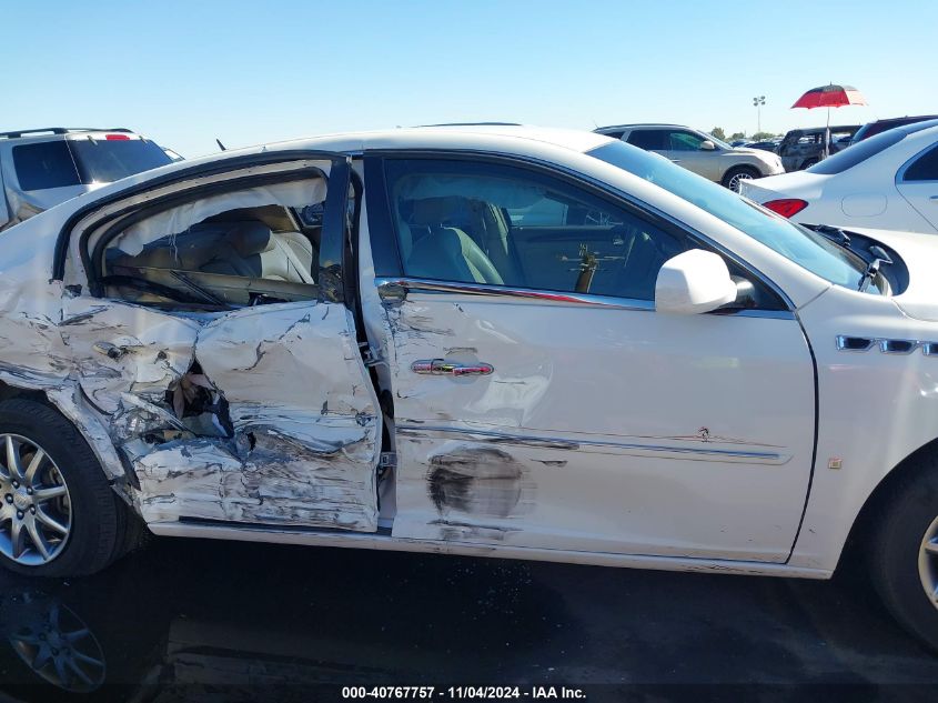 2006 Buick Lucerne Cxl VIN: 1G4HD57236U237221 Lot: 40767757