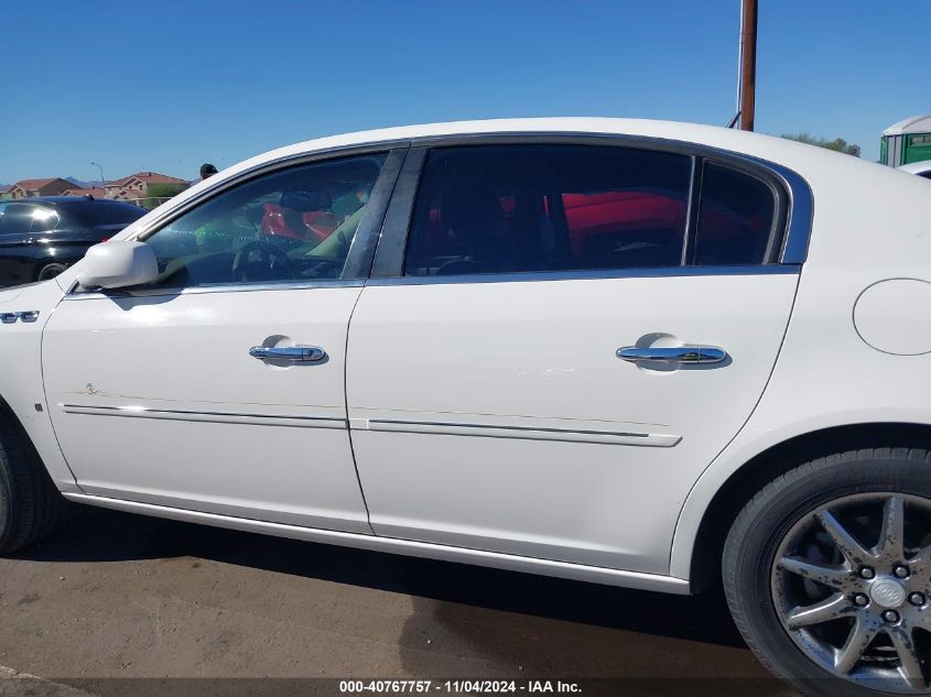 2006 Buick Lucerne Cxl VIN: 1G4HD57236U237221 Lot: 40767757