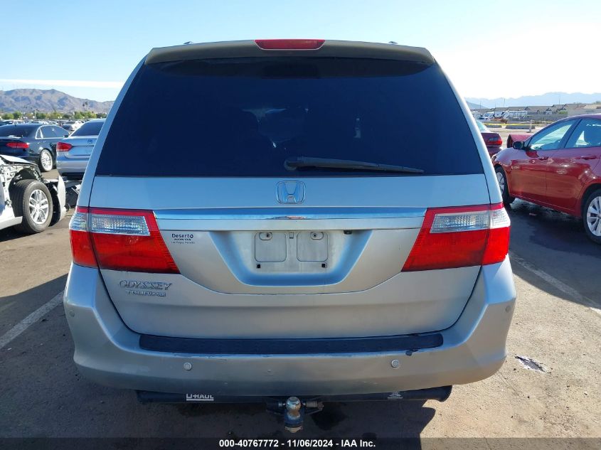 2006 Honda Odyssey Touring VIN: 5FNRL38896B026844 Lot: 40767772