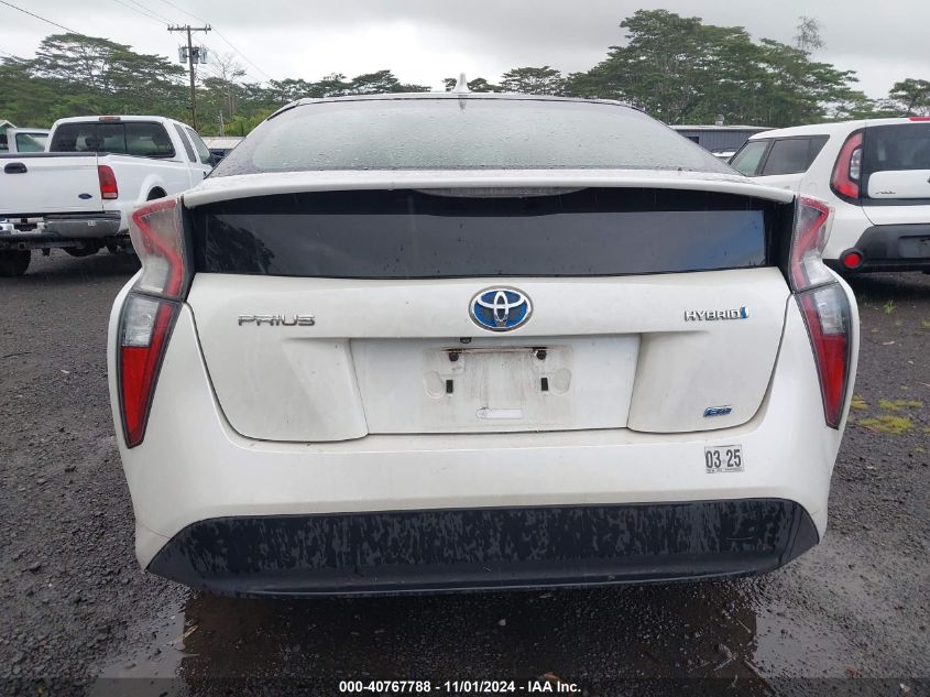 VIN JTDKARFU3G3001527 2016 Toyota Prius, Three no.16