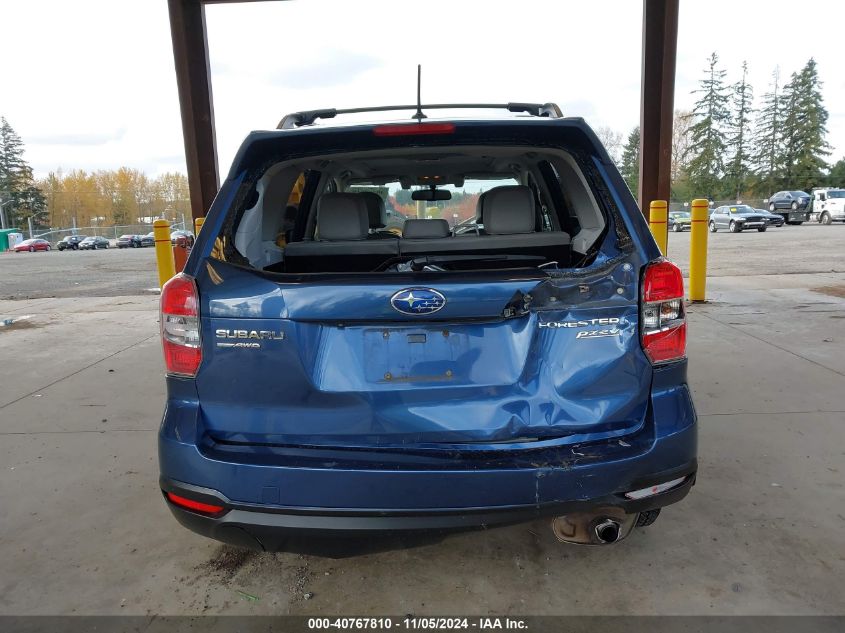 2014 Subaru Forester 2.5I Touring VIN: JF2SJAPC2EH434958 Lot: 40767810