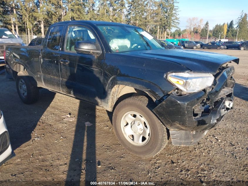 2023 Toyota Tacoma, SR