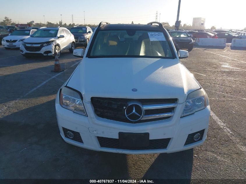 2011 Mercedes-Benz Glk 350 VIN: WDCGG5GB5BF664688 Lot: 40767837