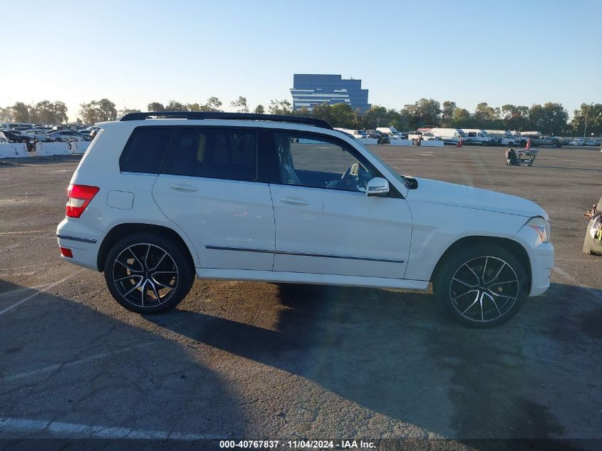 2011 Mercedes-Benz Glk 350 VIN: WDCGG5GB5BF664688 Lot: 40767837